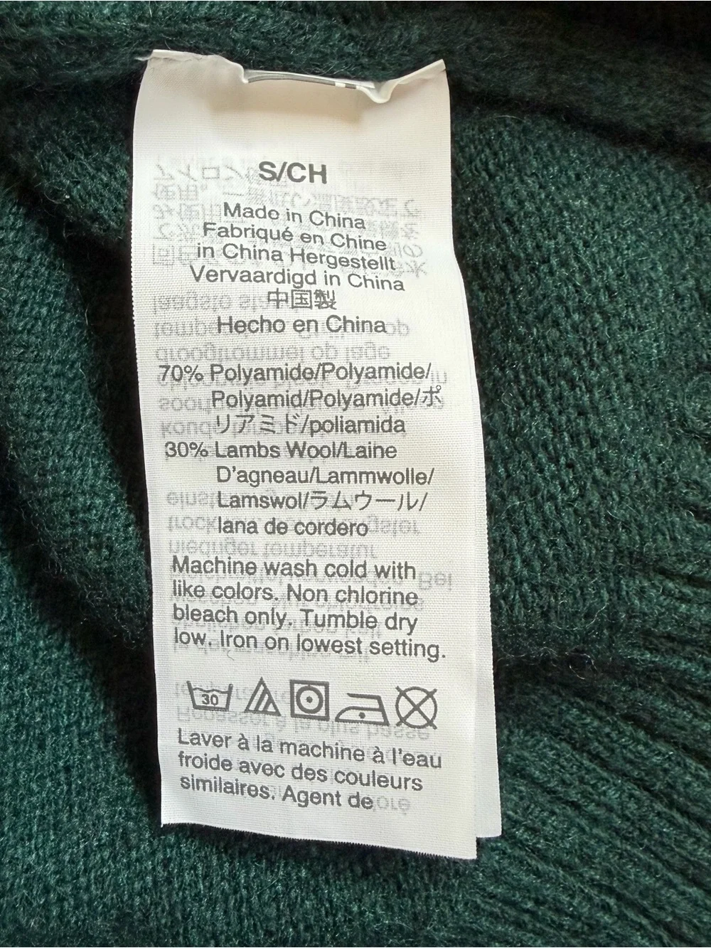 J. Crew Women's Emerald Green Crewneck Sweater with Shoulder Buttons